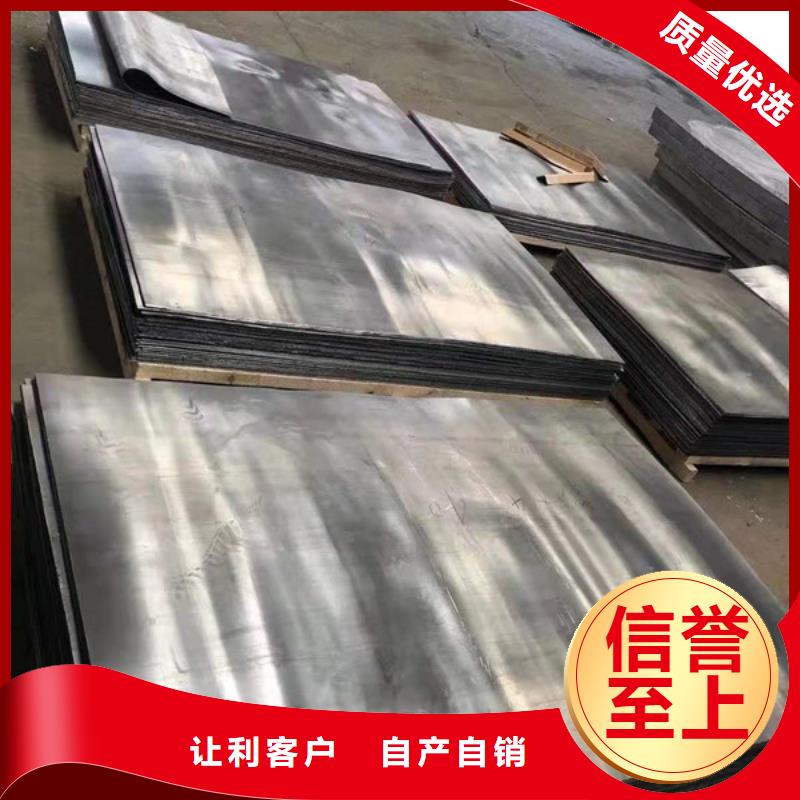 十堰手术室洁净门实惠