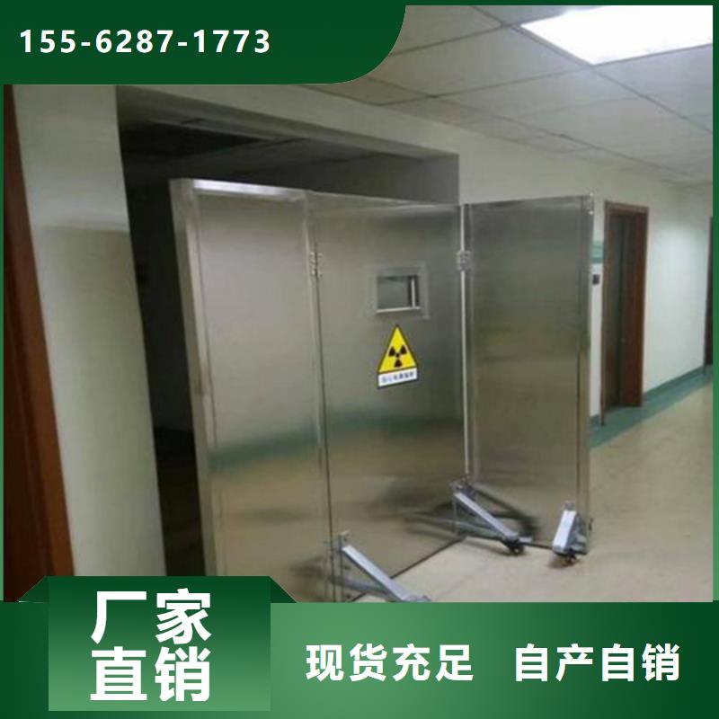 手动铅门一对一为您服务