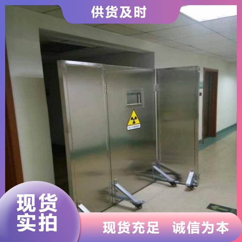 CT防护门供您所需