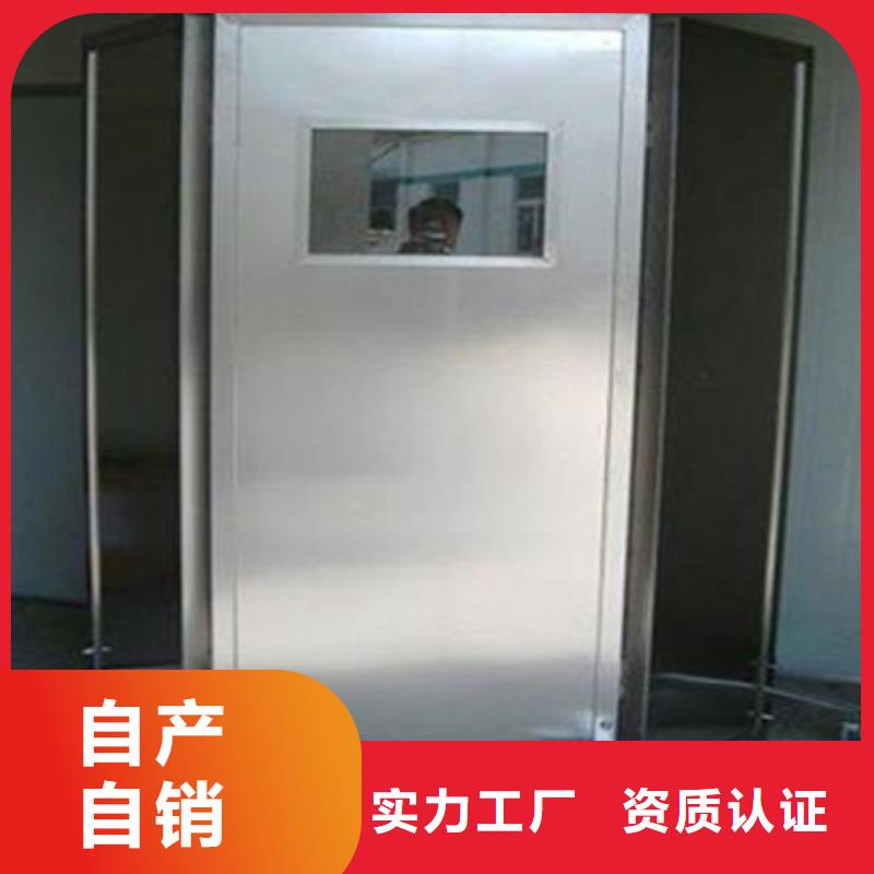 子母铅门实力商家