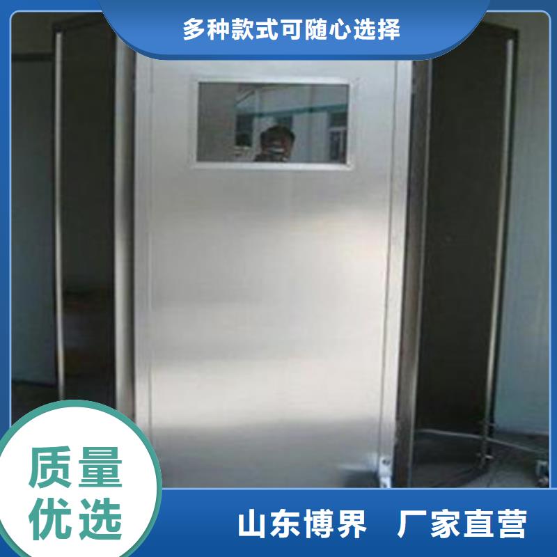 手术室洁净门让利客户