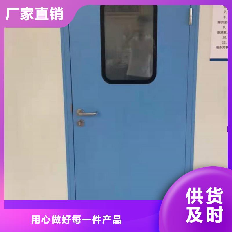 沧州手术室洁净门出厂价