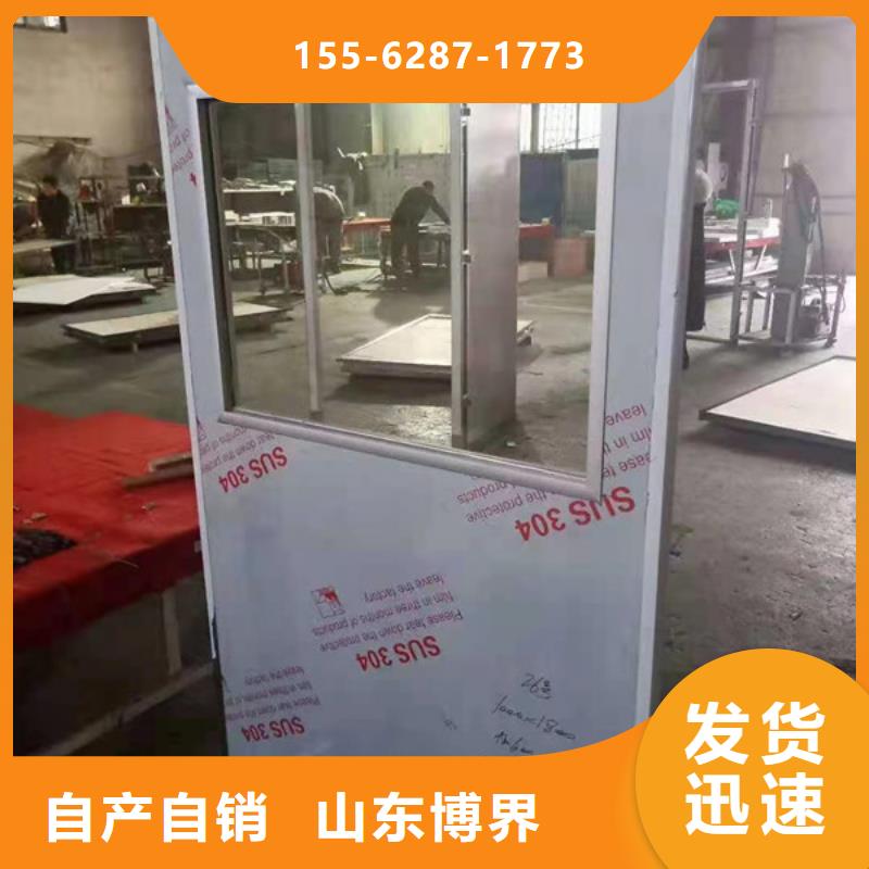 X光室防护铅门好货有保障