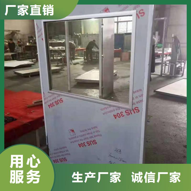 自贡CT防护门订购