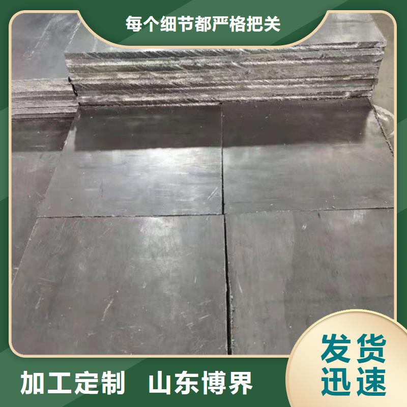 广西牙科铅门现货采购