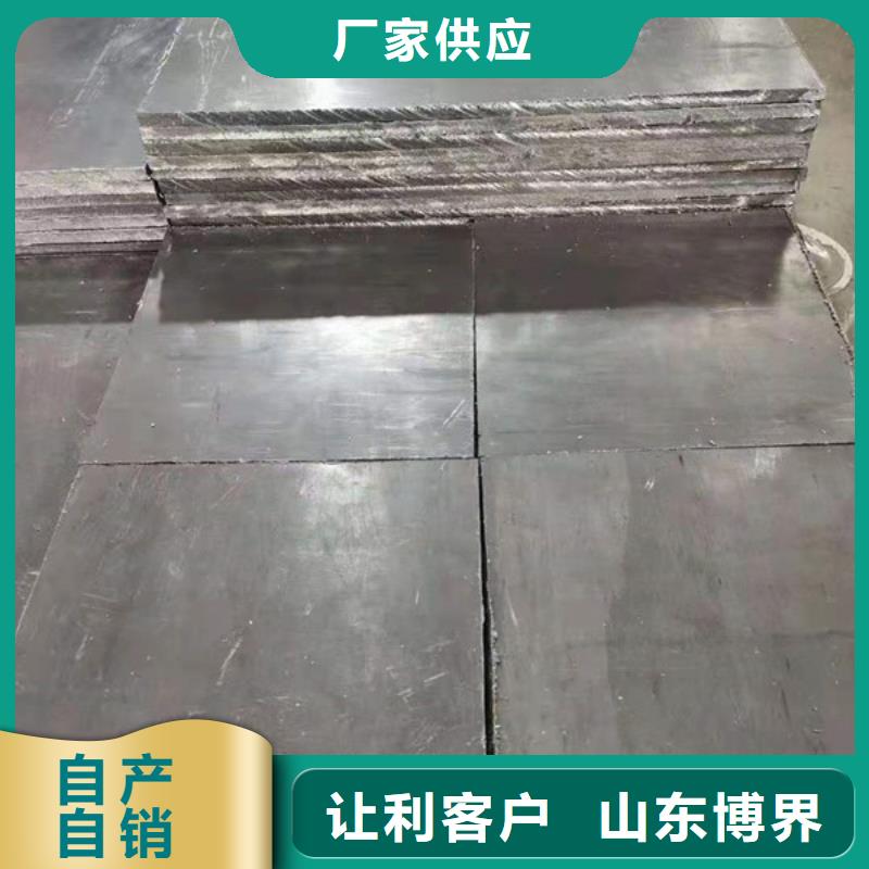 CT防护门供您所需