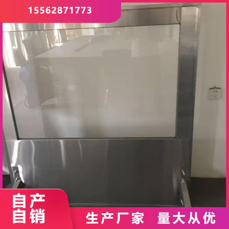 医室防护铅门来图量大从优