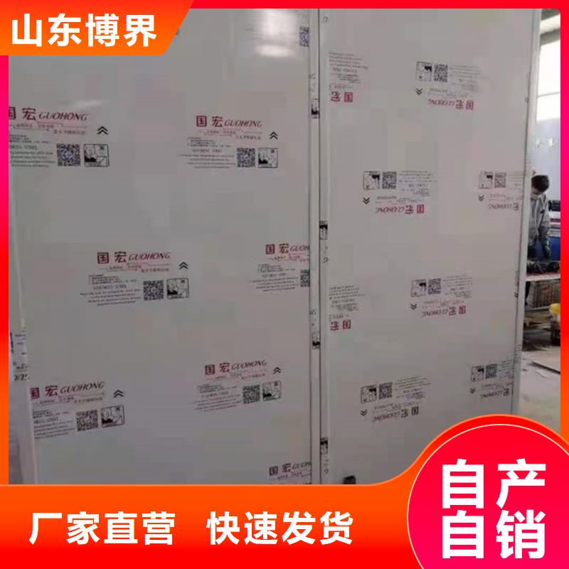 X光室防护铅门源头工厂