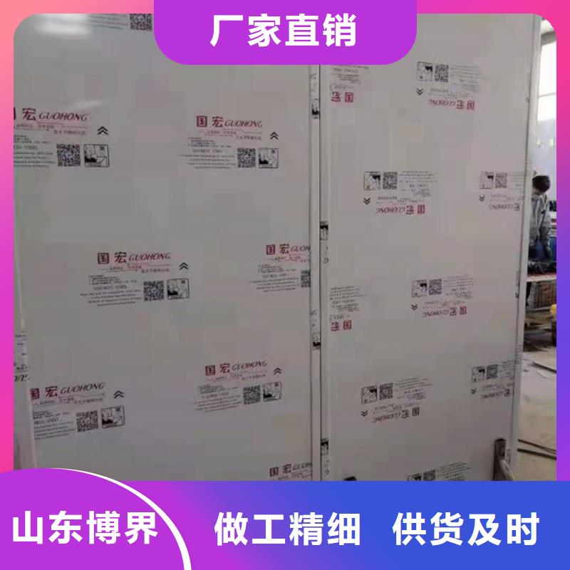 子母铅门规格齐全