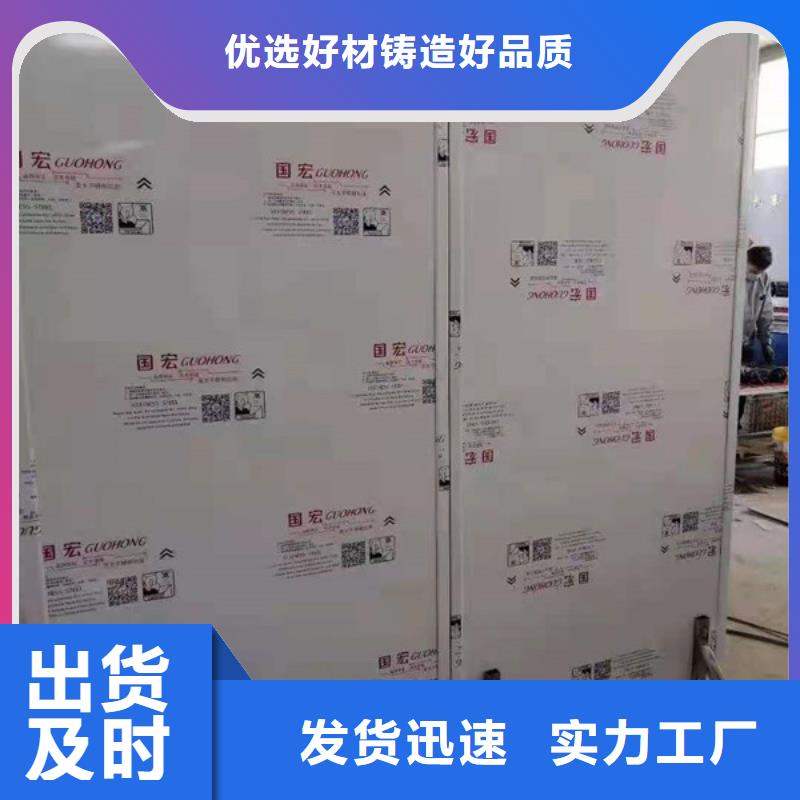 黄山不锈钢铅门销售