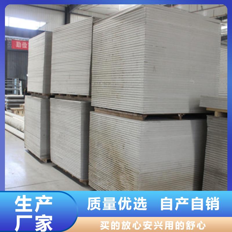 丽江CT室硫酸钡源头厂家供应