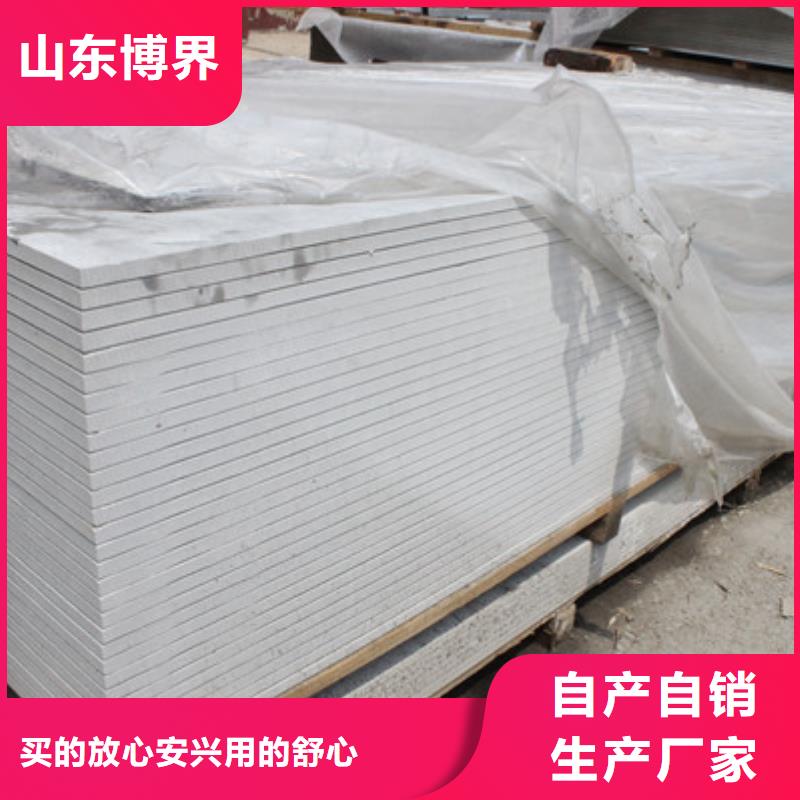 防辐射硫酸钡工厂批发