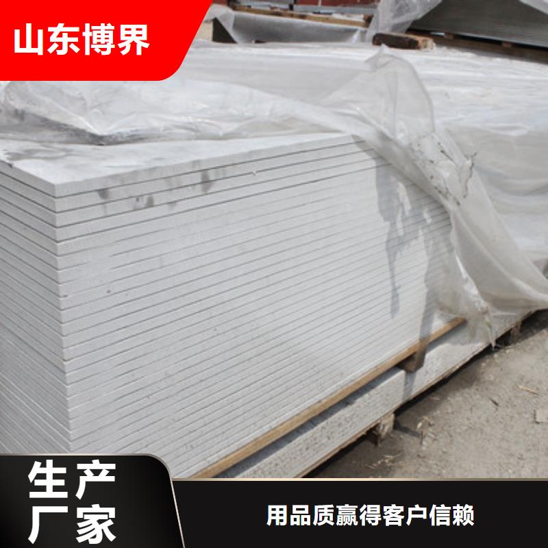 硫酸钡砂24小时下单