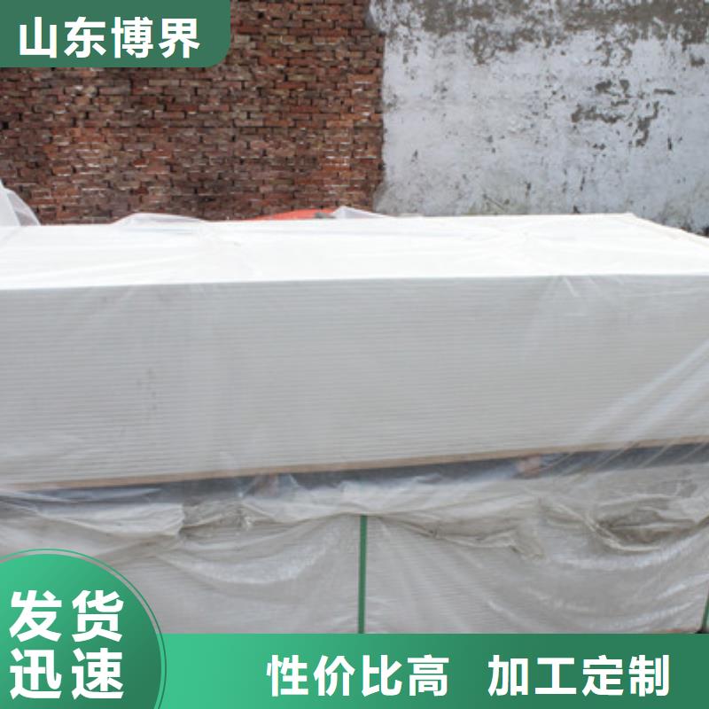 医用硫酸钡实力工厂