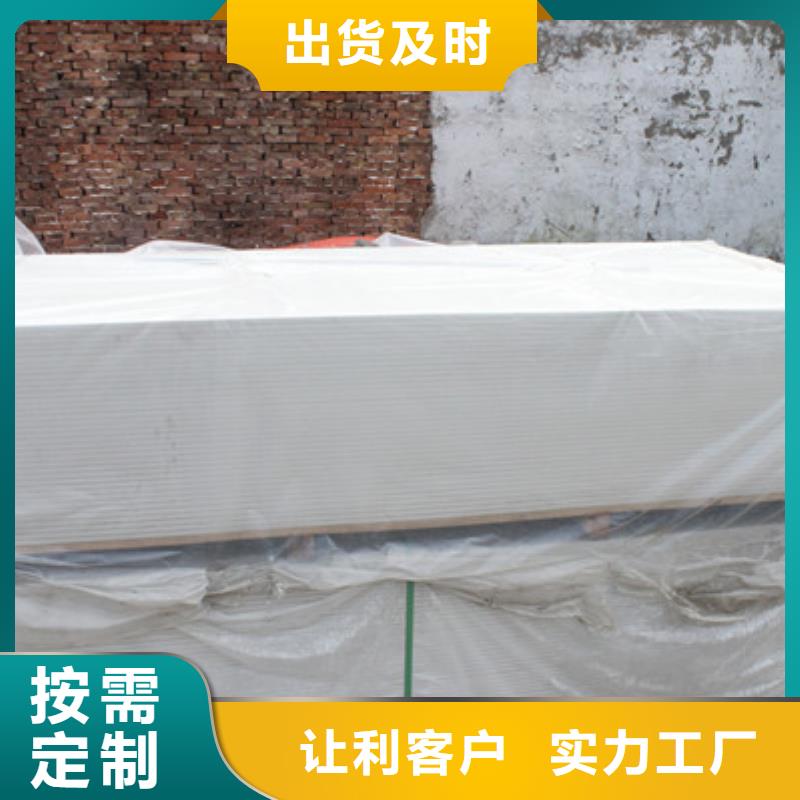 防辐射硫酸钡标准工艺
