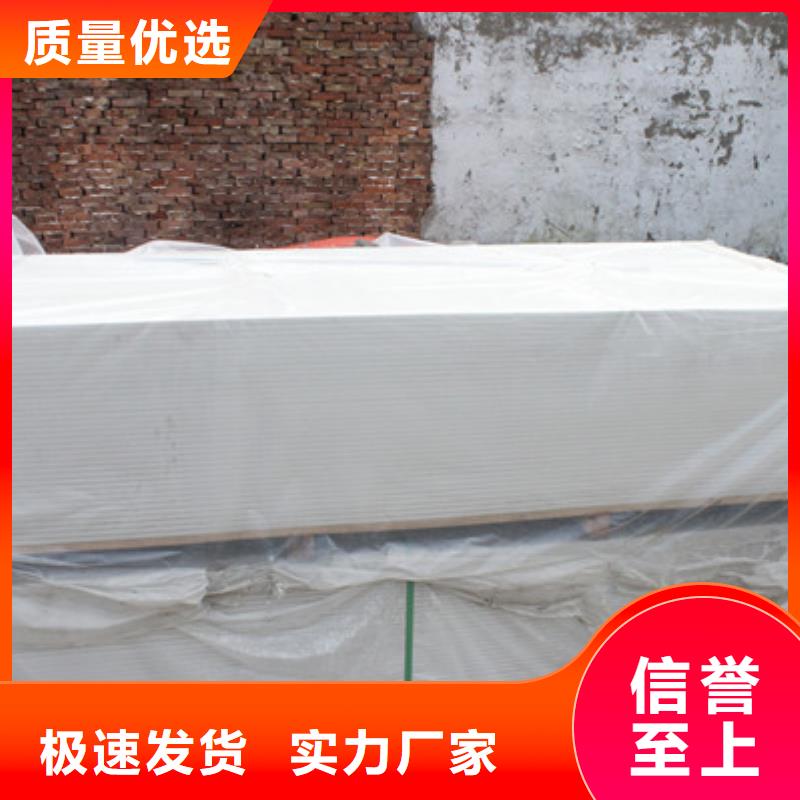 防护钡沙批发价