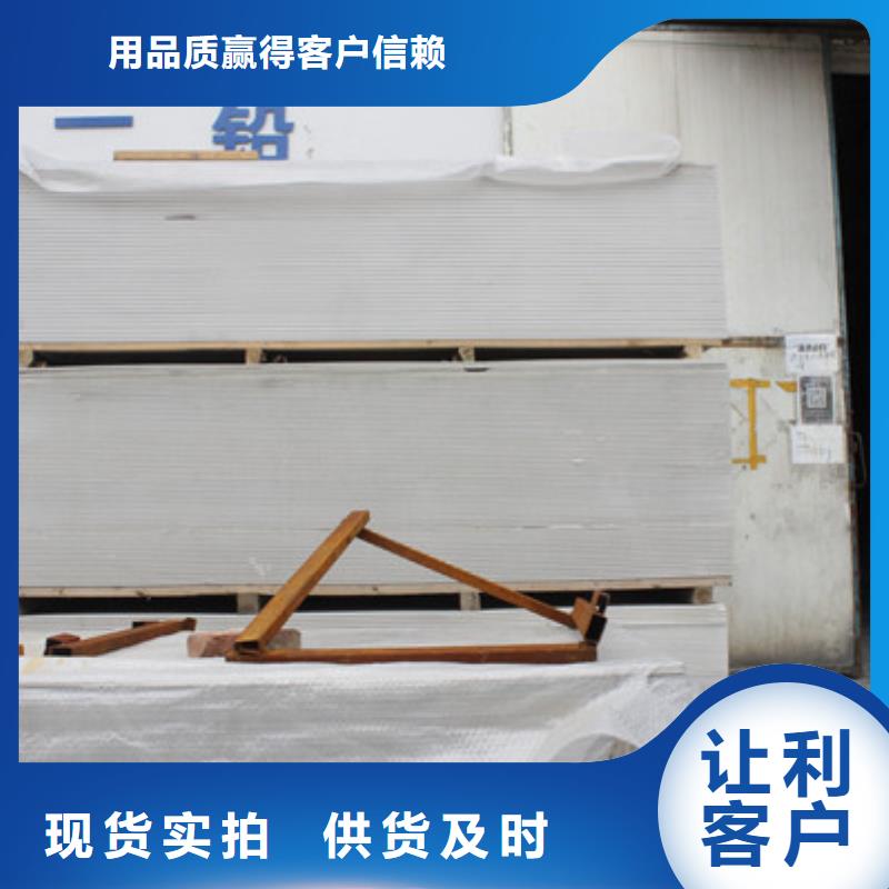 硫酸钡砂