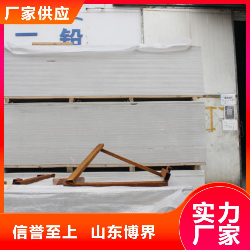 硫酸钡现货销售