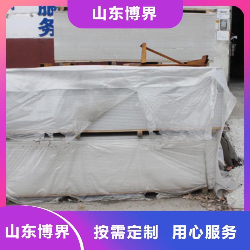 防护钡板工厂直销