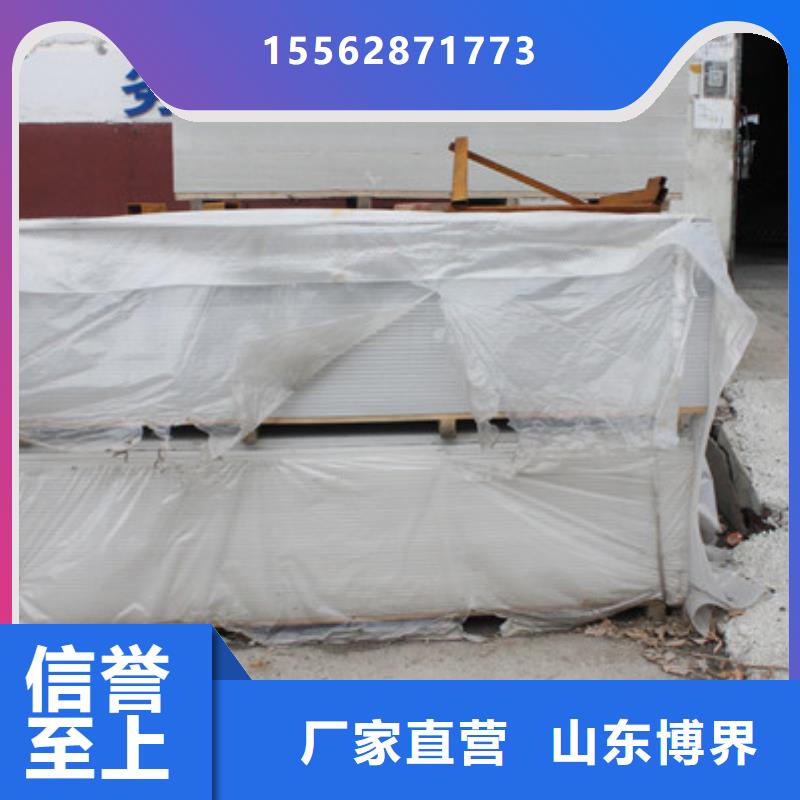 CT室钡沙钡板正规厂家