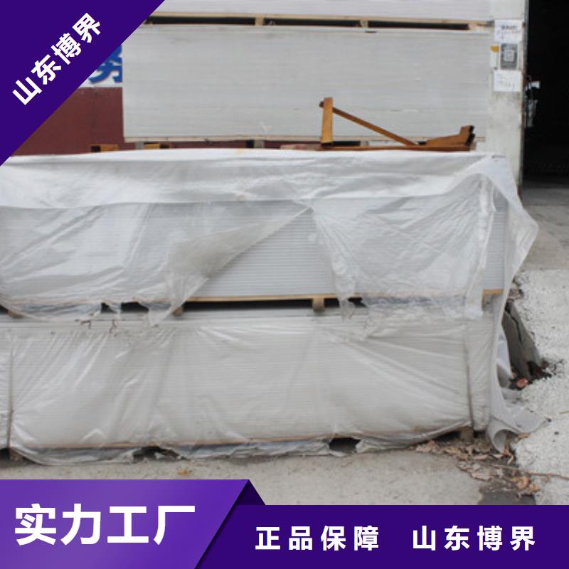 硫酸钡现货