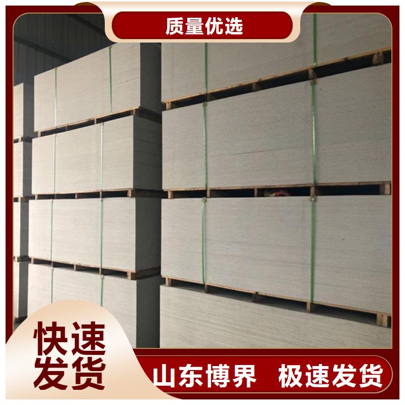 三亚CT室钡沙钡板批发价