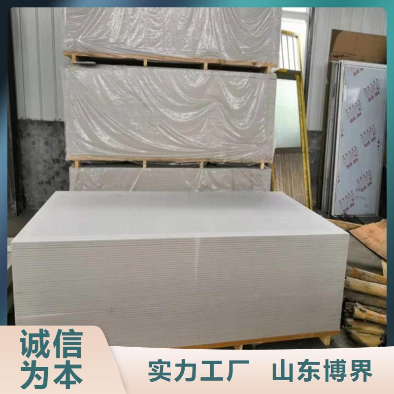 牙科防护钡板质量为本