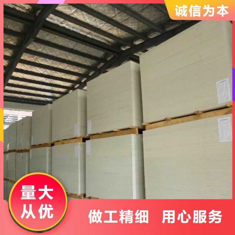 硫酸钡砂生产