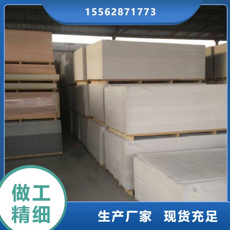 硫酸钡砂24小时下单