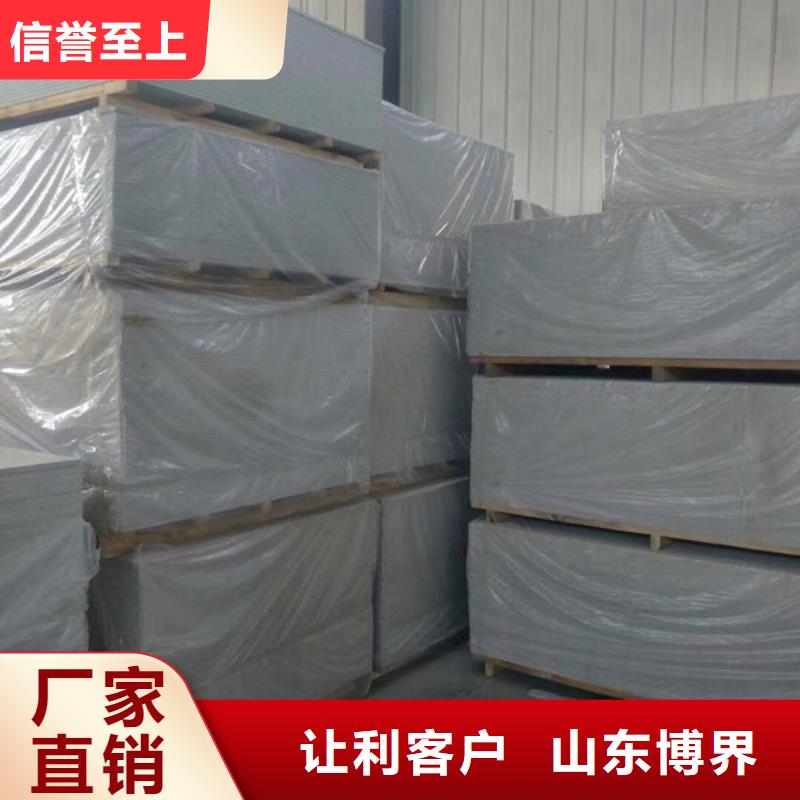 硫酸钡现货销售