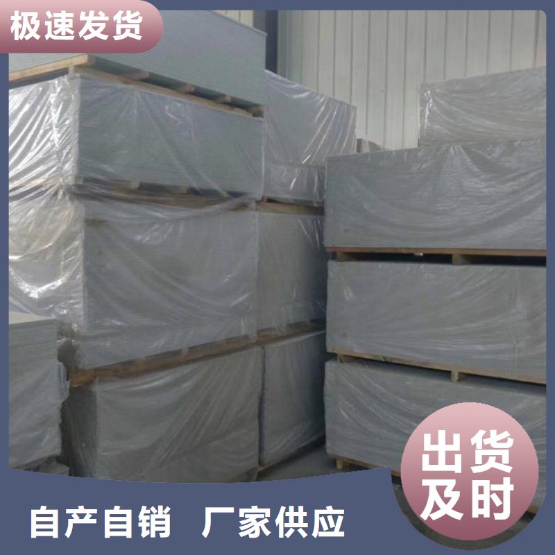 CT室硫酸钡大量现货