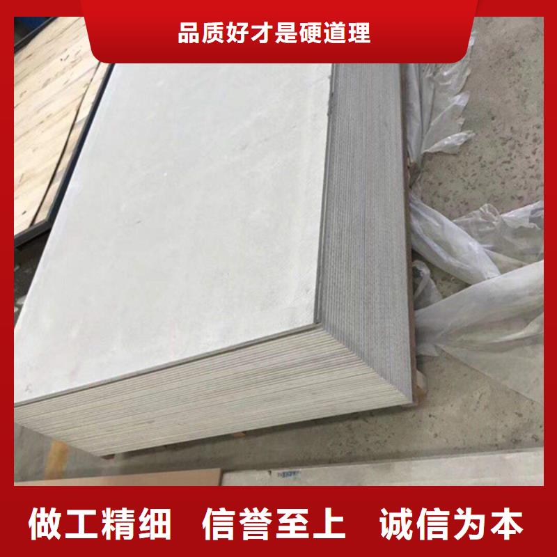牙科防护钡板大量现货