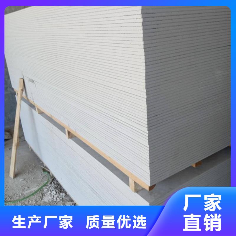 牙科防护钡板质量为本