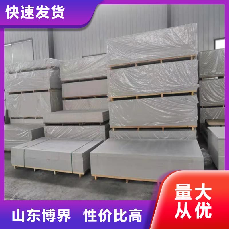 放射科铅房质量检测