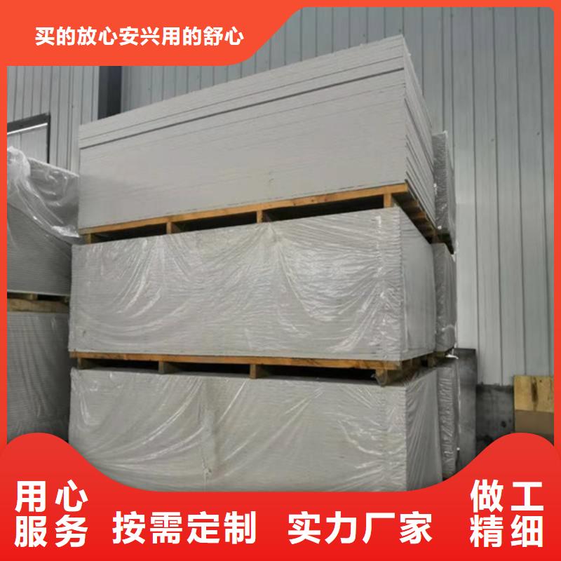 硫酸钡施工就近