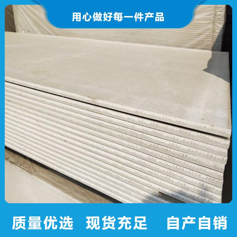 牙科防护钡板现货