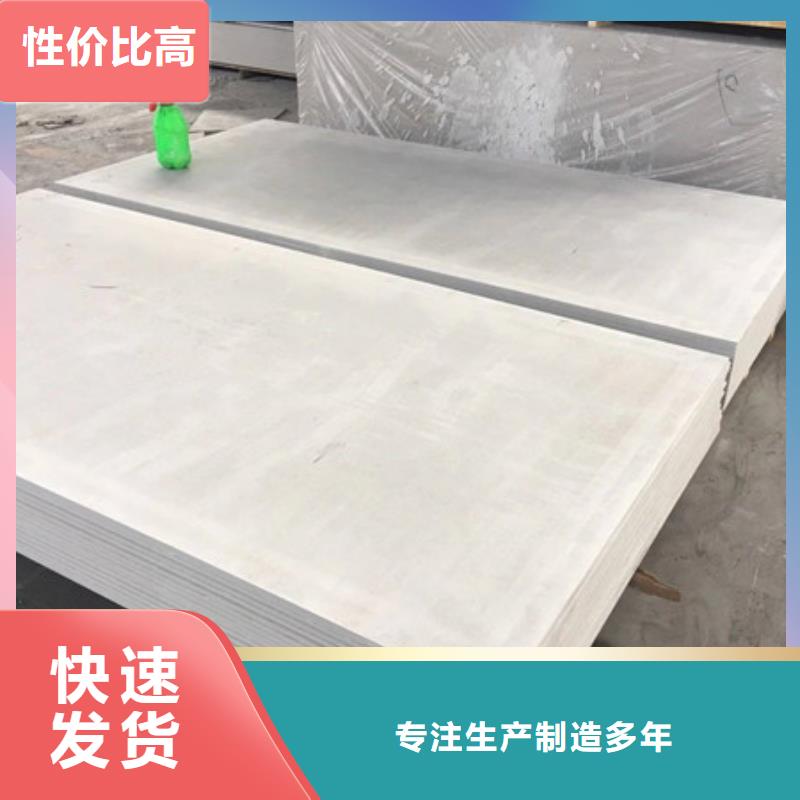 硫酸钡施工24小时下单