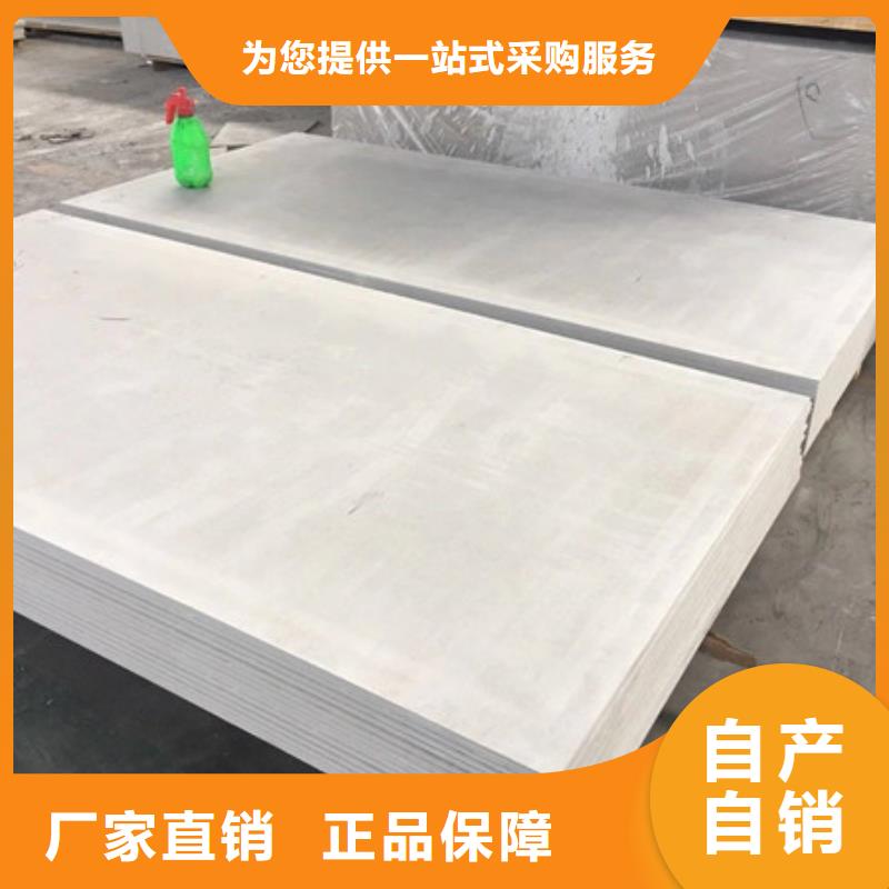 防护钡板产地货源