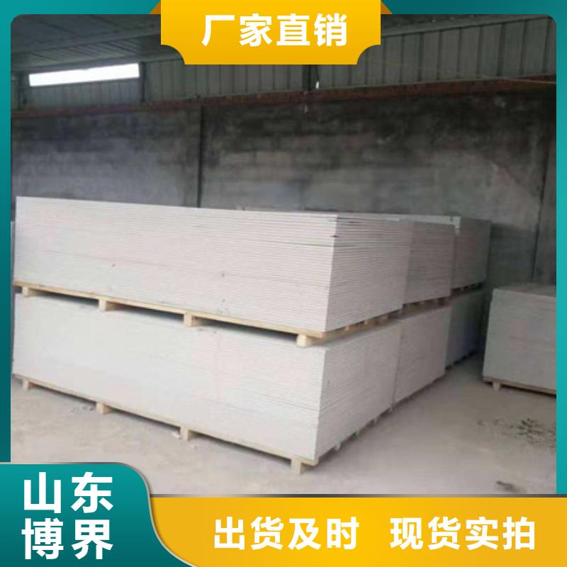 放射科铅房质量检测