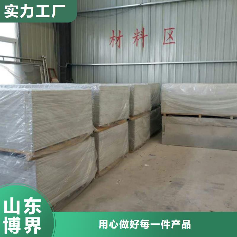 放射科铅房质量检测