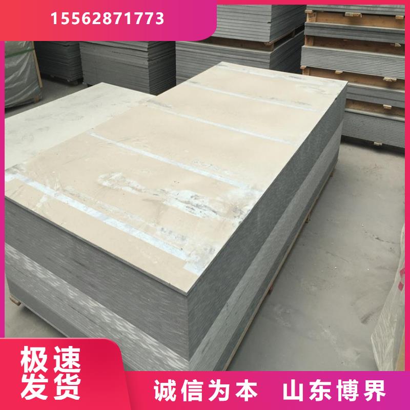 CT室硫酸钡大量现货