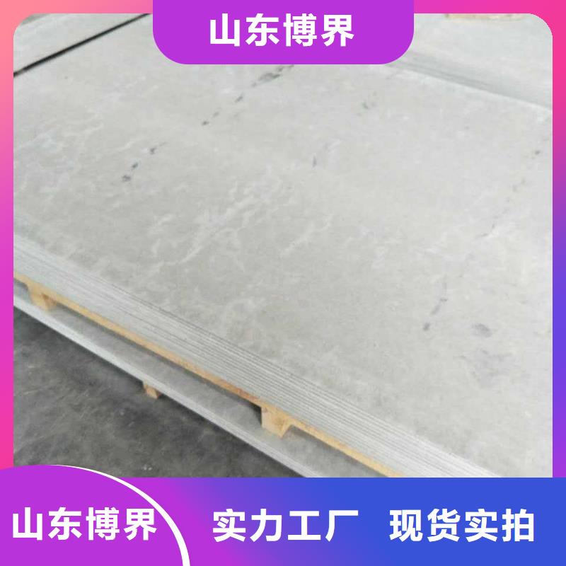 硫酸钡砂懂您所需