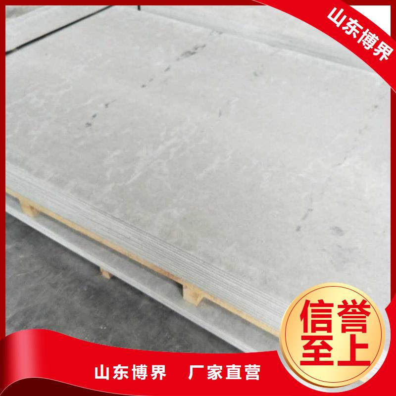 牙科防护钡板大量现货