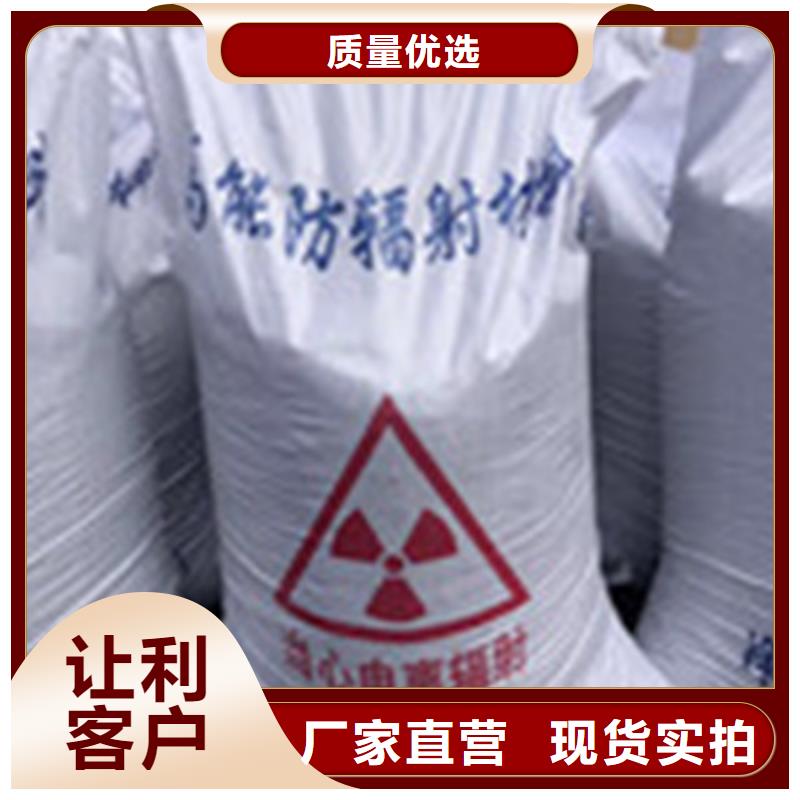 CT室硫酸钡大量现货