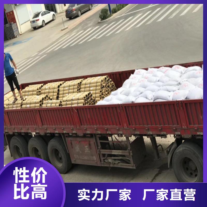 防辐射硫酸钡实时