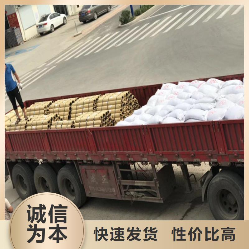 防辐射硫酸钡实时