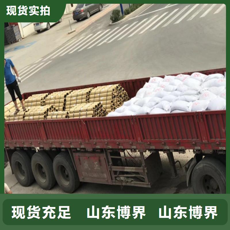 硫酸钡现货