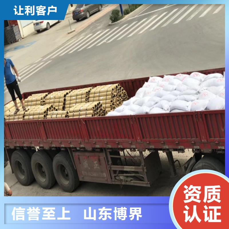硫酸钡砂大量现货