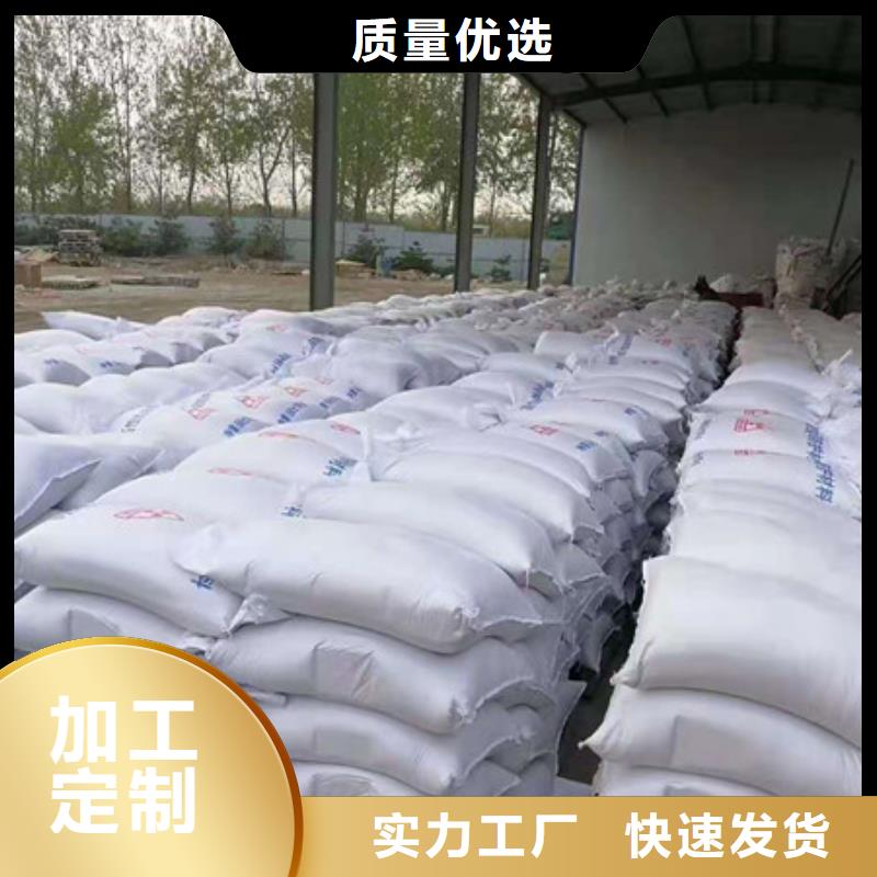 防辐射硫酸钡实时