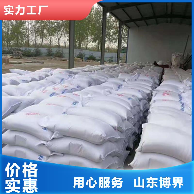 益阳防辐射钡板厂家实力雄厚